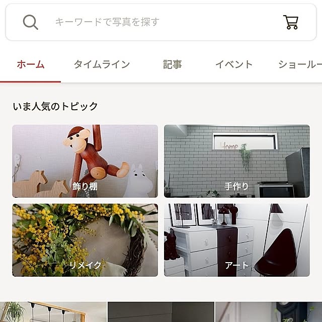 ya_maさんの実例写真