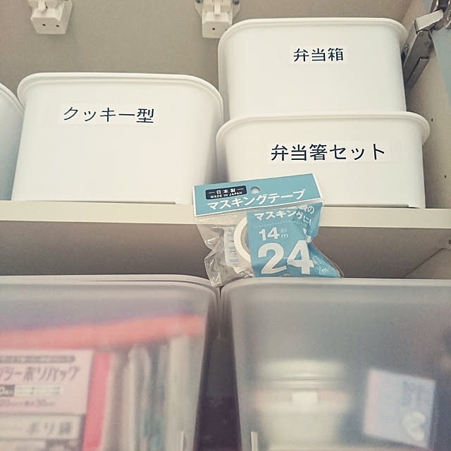 aisuさんの実例写真