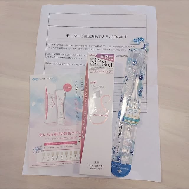 ririri___.さんの実例写真