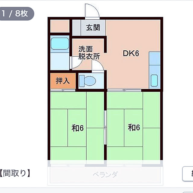 chiicoさんの実例写真