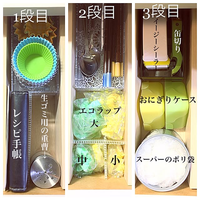 Lin_3さんの実例写真