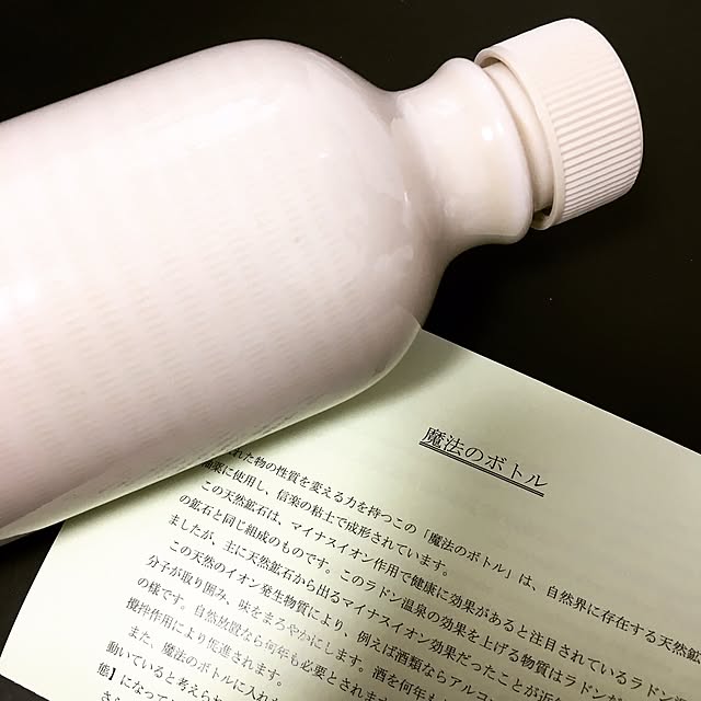 maryさんの実例写真