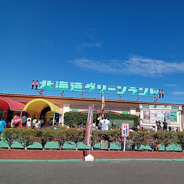 mahiro34さんの部屋