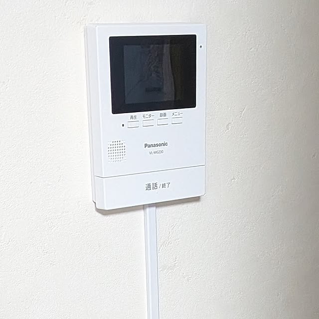 arradaさんの実例写真