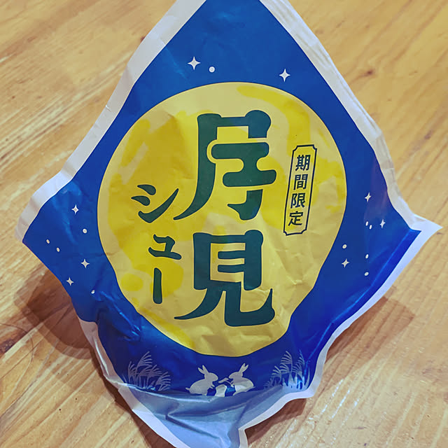 Hideさんの部屋