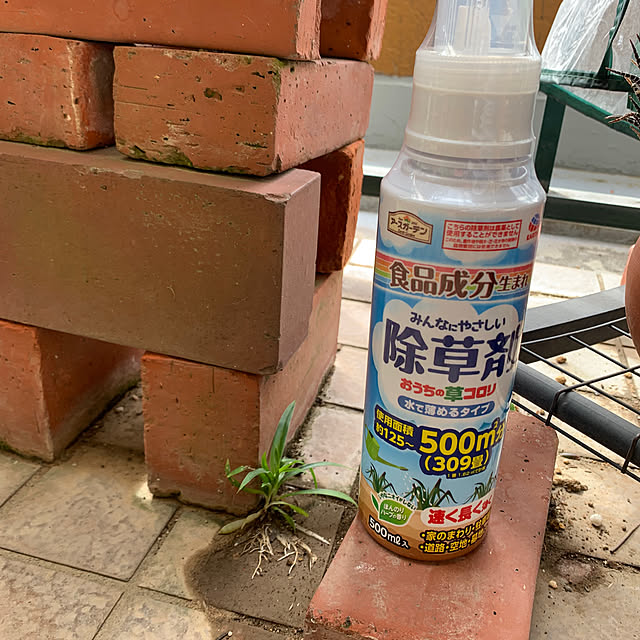 Aqettyさんの部屋