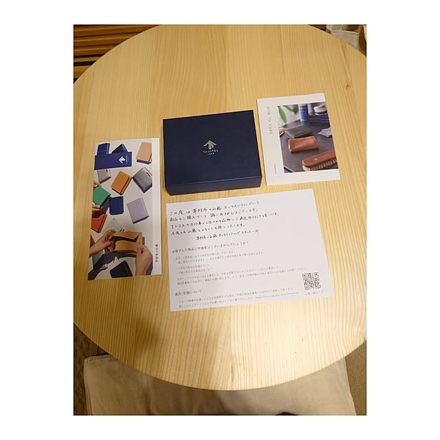 SARON_TSUBAKIさんの実例写真