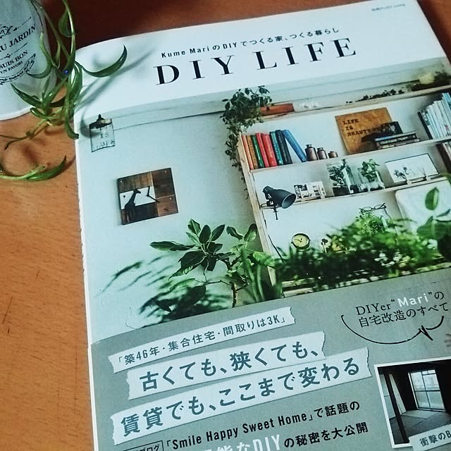 rissaさんの実例写真