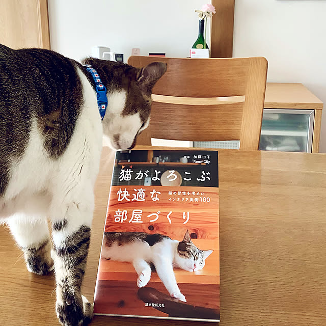haruminさんの実例写真