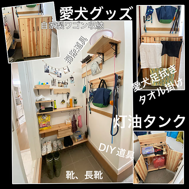 tanboさんの実例写真