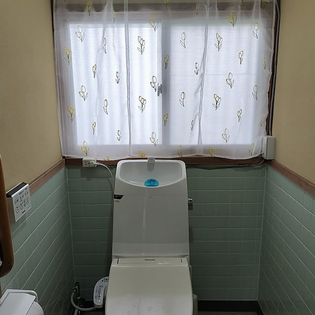 sumimarumiさんの部屋