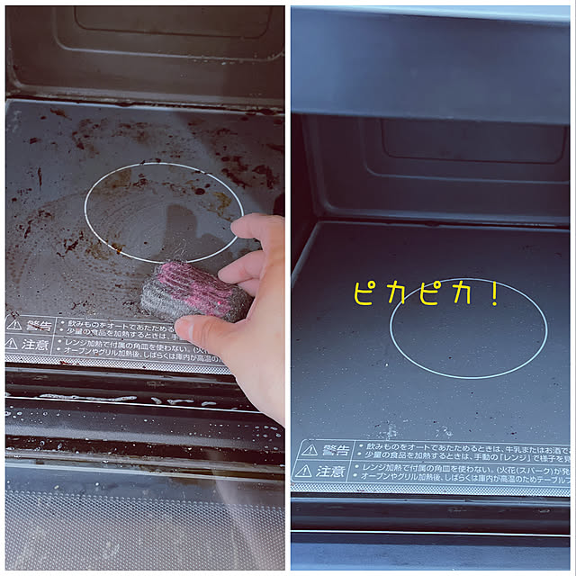 mamさんの実例写真