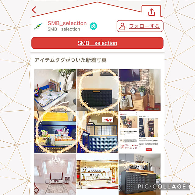 aureaさんの実例写真
