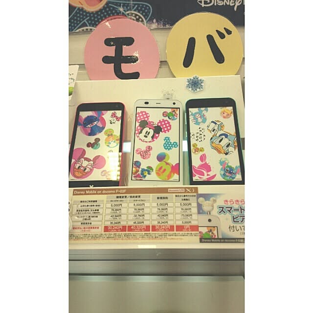 Sukeさんの実例写真