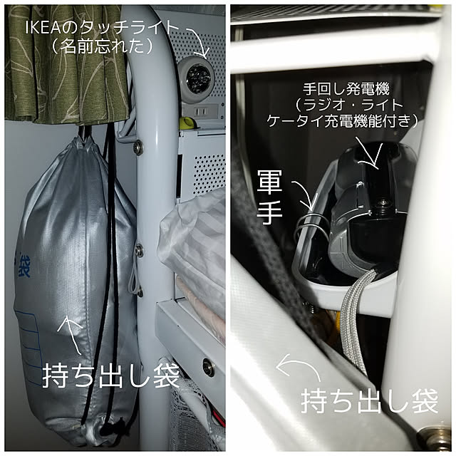 yubakoさんの実例写真