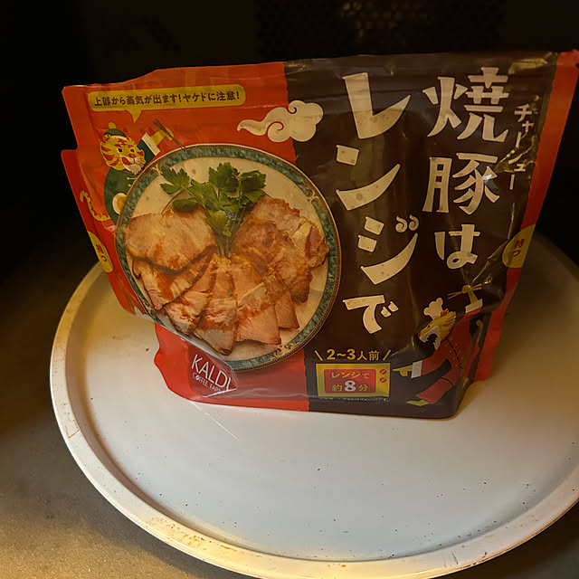 happy-sachiさんの部屋