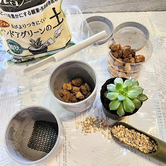love1017さんの部屋