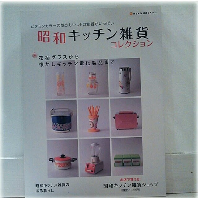 Motchanさんの実例写真