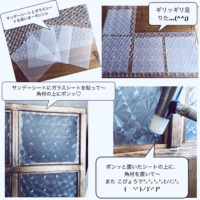 mihoさんの実例写真