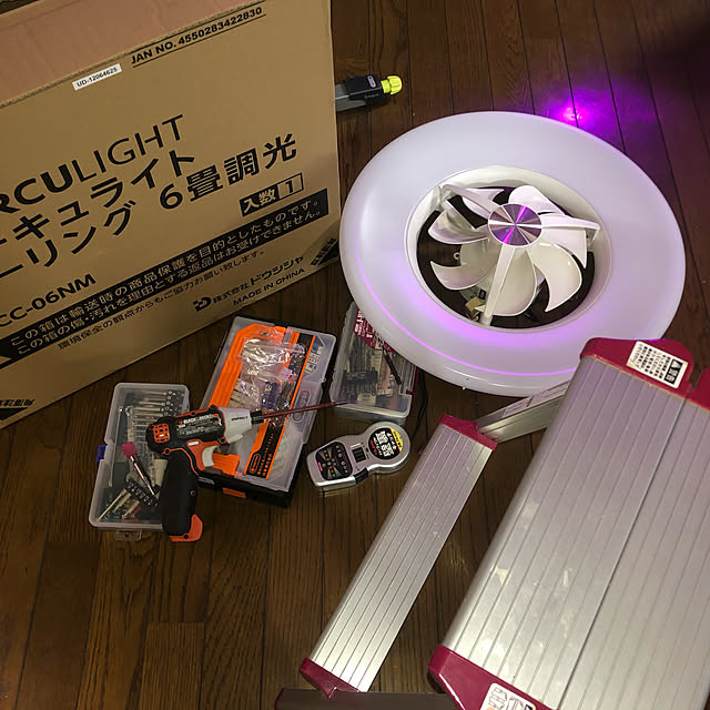 icchanさんの実例写真
