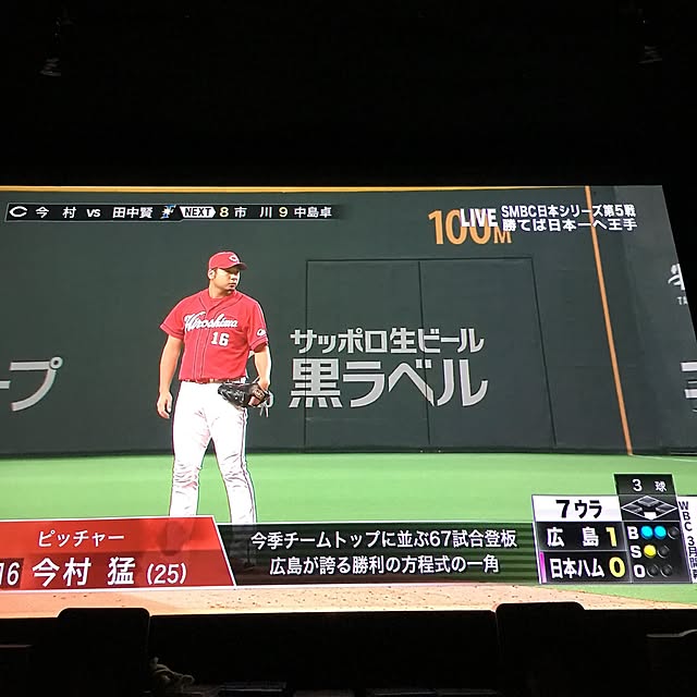 Shigeさんの実例写真