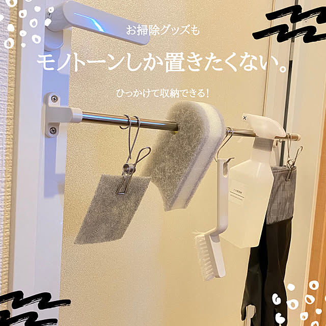 meichan0502さんの実例写真