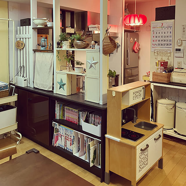 koshiregutyoさんの部屋