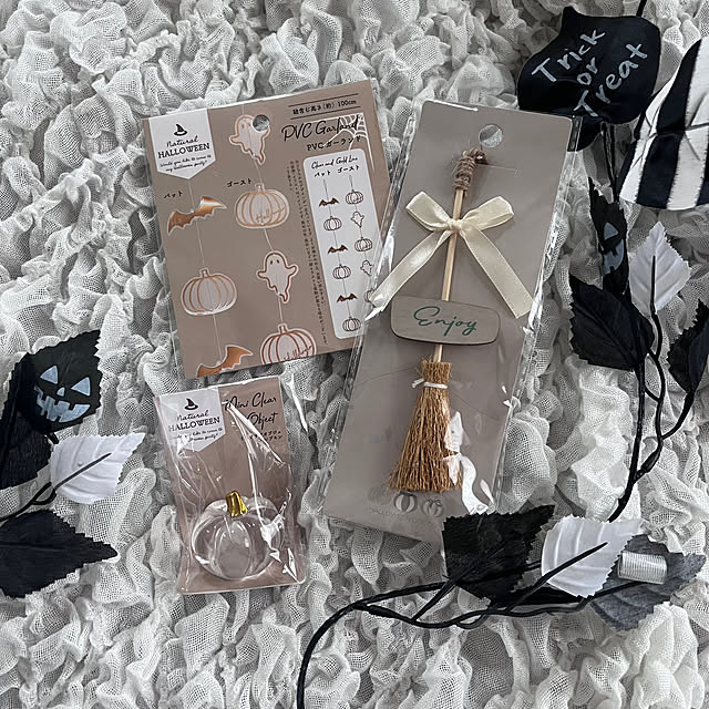 rikuerinka86さんの部屋