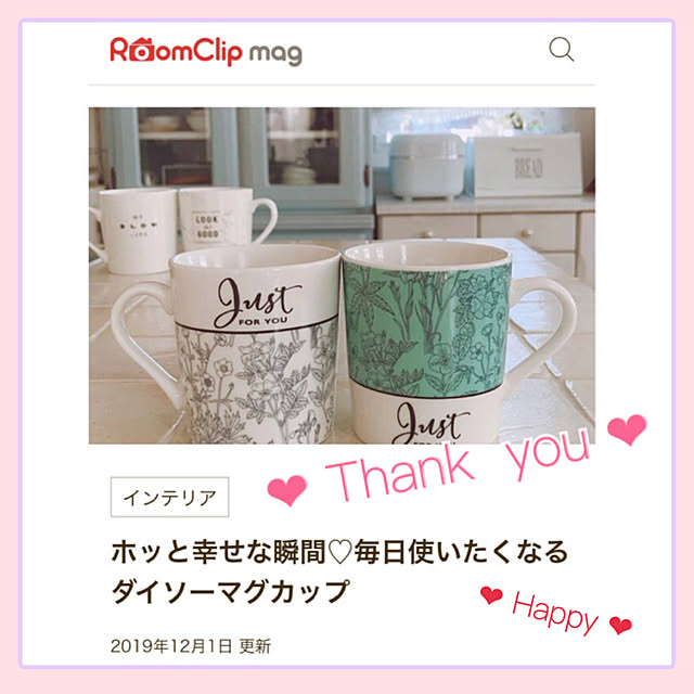 miyuki.gtさんの実例写真