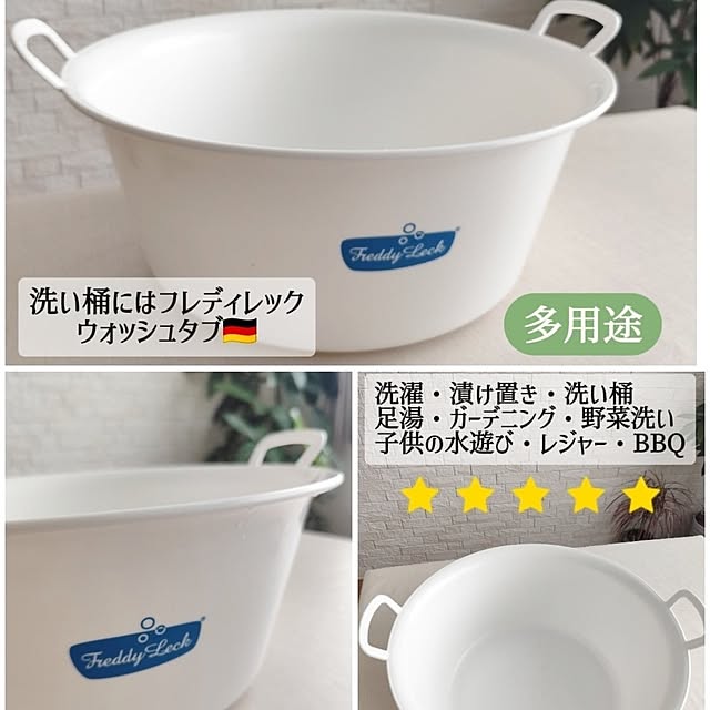 coco0.84.さんの部屋