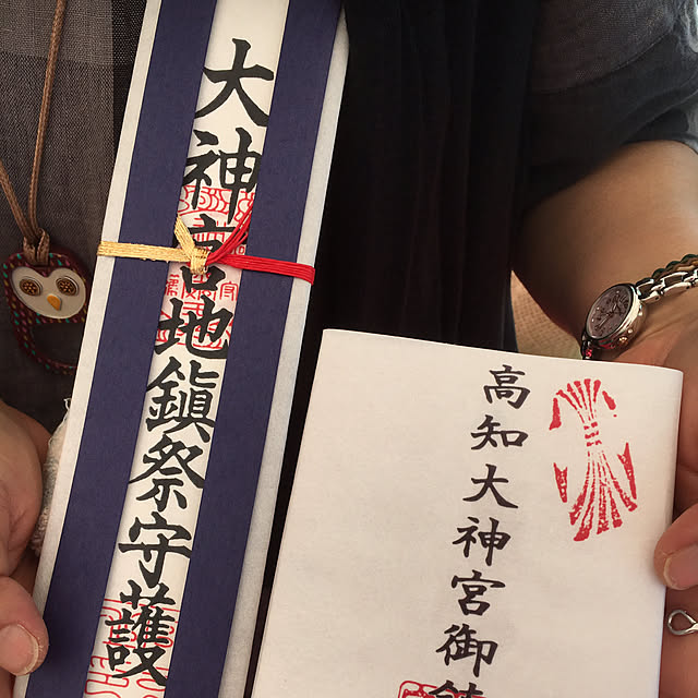 yukeeeeenさんの実例写真
