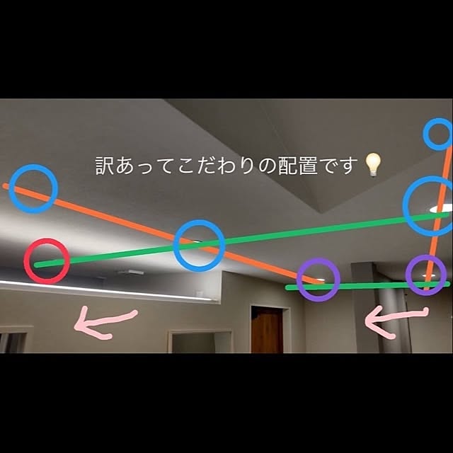 AandTさんの実例写真