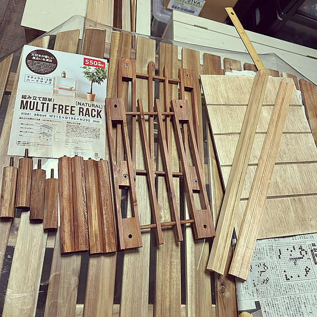 reyouna66さんの部屋