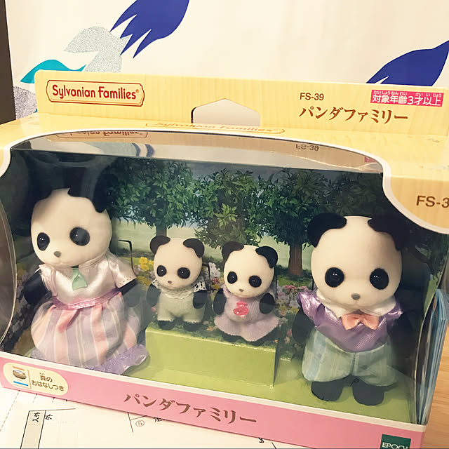 noririnさんの実例写真