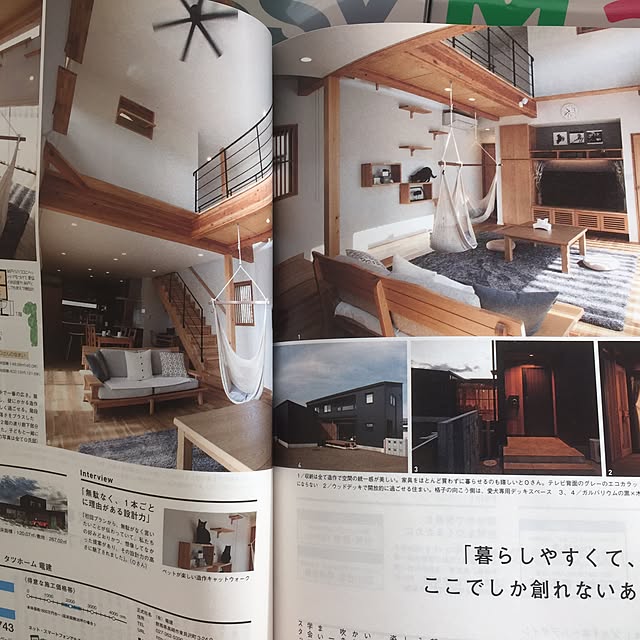 Chuppeetaさんの実例写真