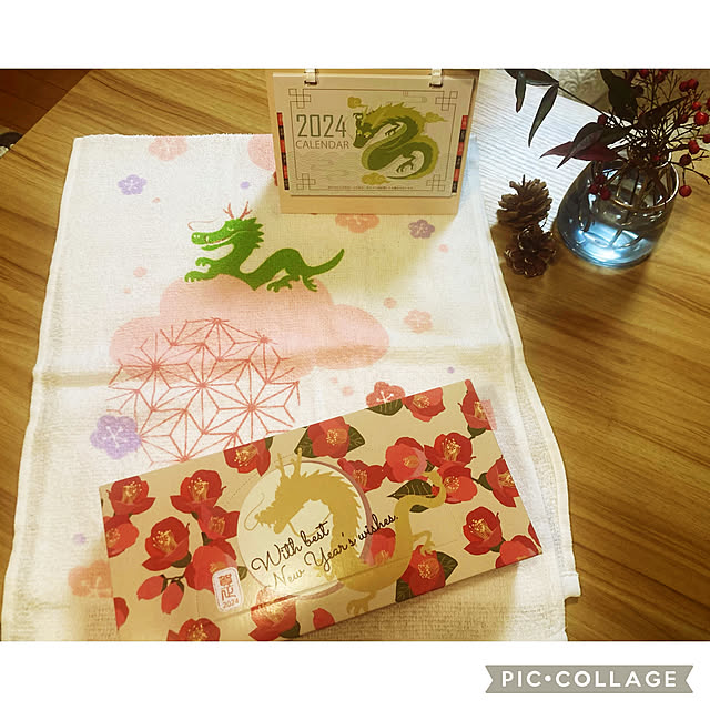 CoCo0617さんの部屋