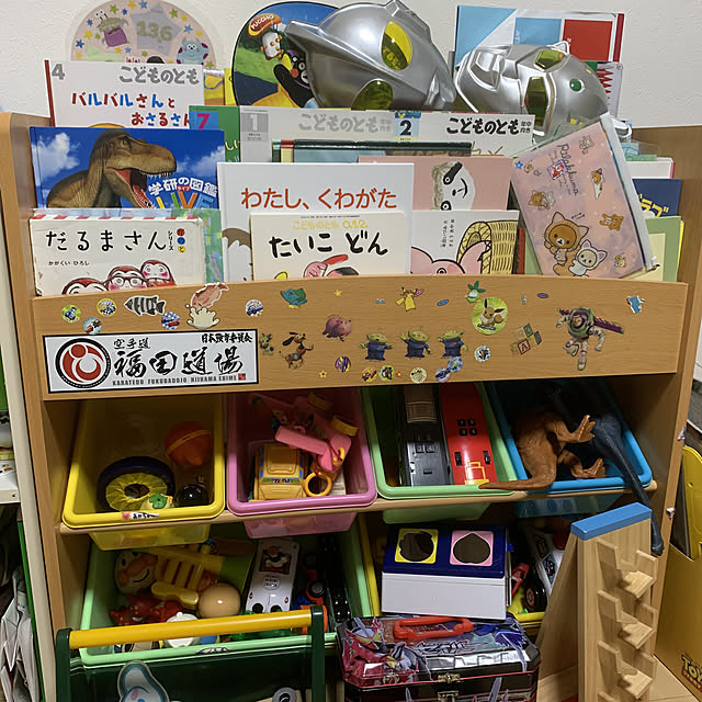 mmmsss0305さんの部屋
