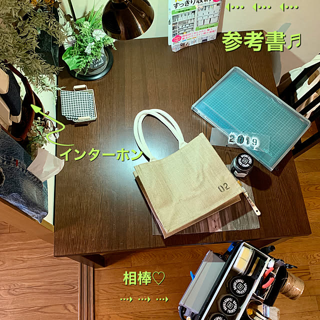 yasuyo66さんの実例写真