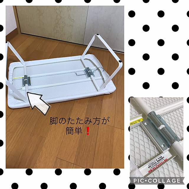 ayayukikan036さんの実例写真