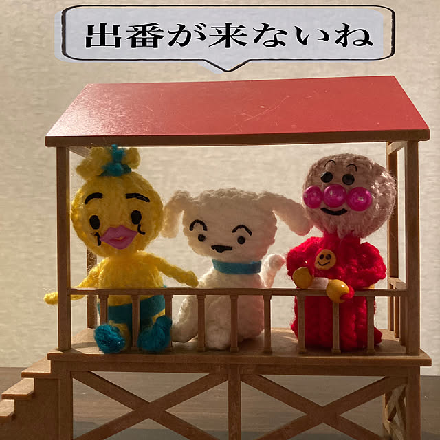 manduonmaさんの実例写真