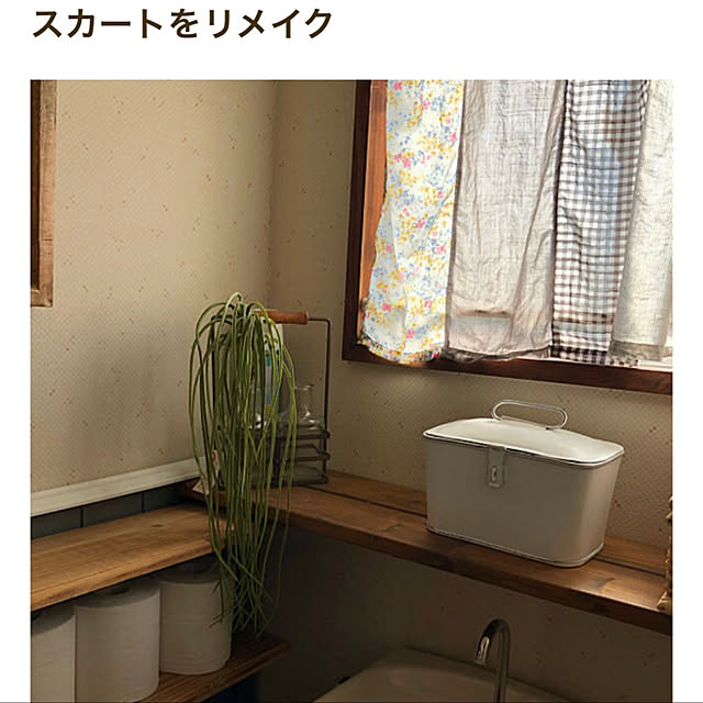 kuromameさんの実例写真