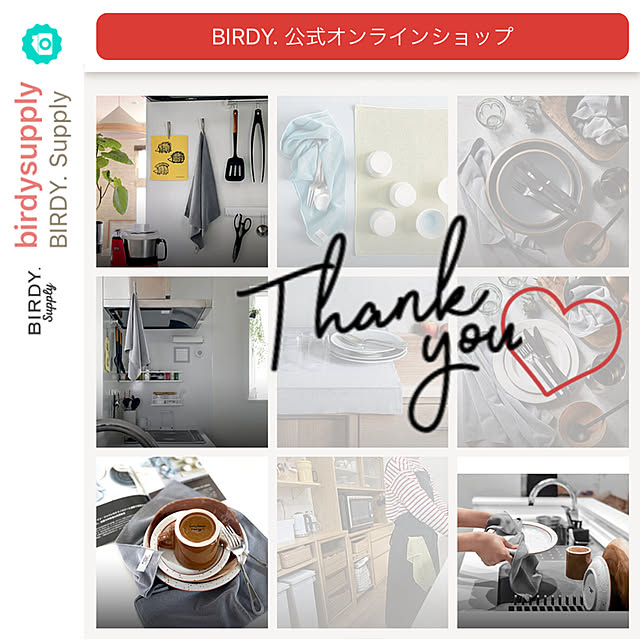 Yuuuuuさんの実例写真