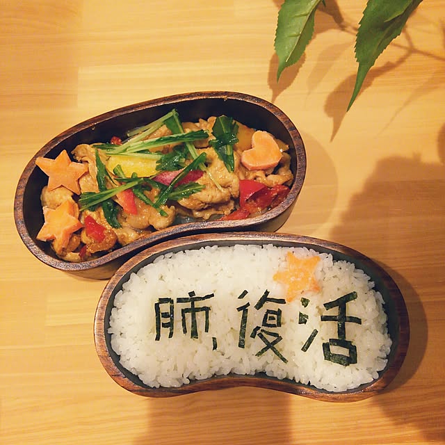 kazuyosi35nさんの実例写真