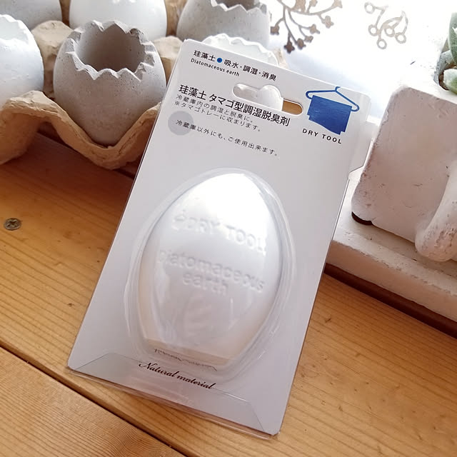miiさんの実例写真