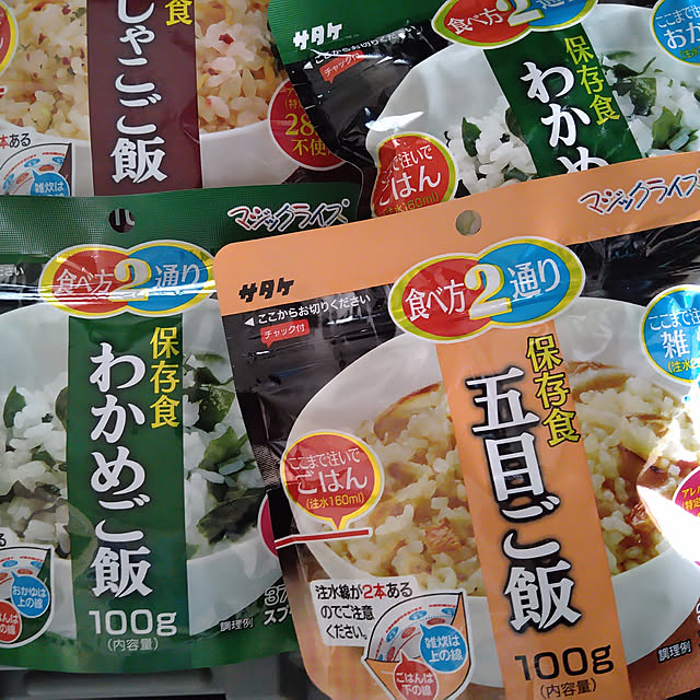 sakuraさんの実例写真