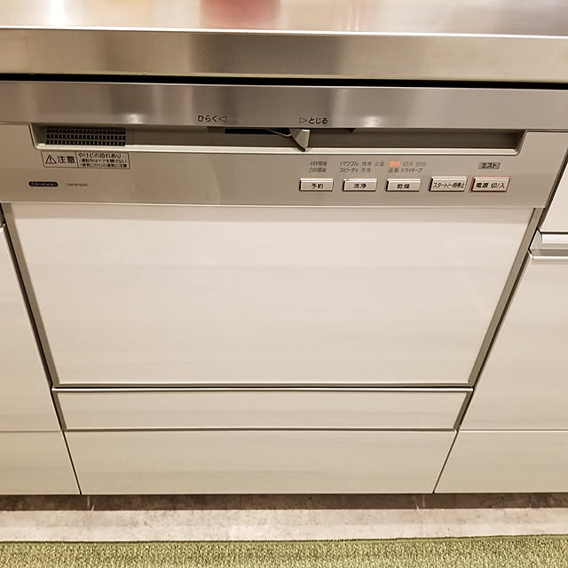 riitan2511さんの実例写真