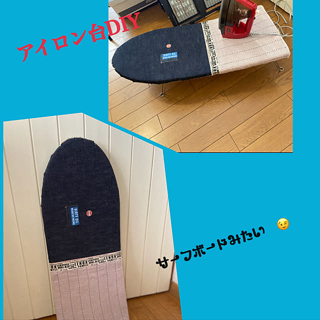 icietlaさんの実例写真