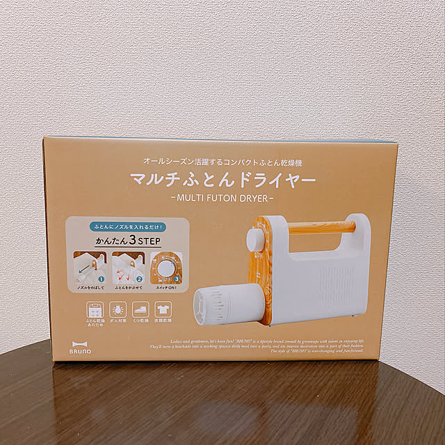 djpmさんの実例写真