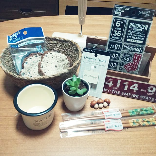 izumiさんの実例写真