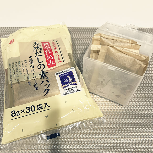 yunyumさんの部屋